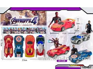 pull back car (4pcs)