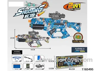Electric water bullet gun