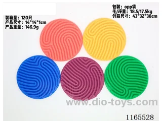 Sensory Panel - Circle (with 10 silicone tubes)