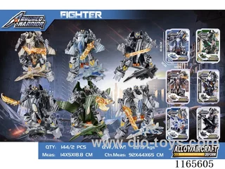 Alloy Transform Aircraft