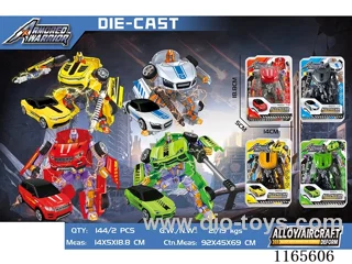 Alloy Transform Car