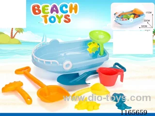 Beach Boat 9 PCS