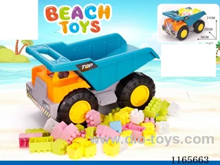 Block Car 45 PCS