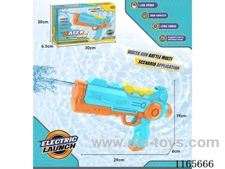 Electric Water Gun - Pulse Dispensing