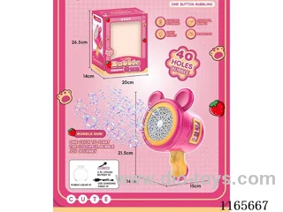 40 Holes Strawberry Bear Automatic Bubble Gun (Rechargeable with Li-ion Battery)