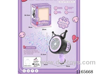 40 holes Kurome electric bubble machine (rechargeable version with lithium battery)