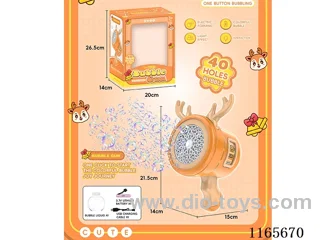 40-hole Fawn electric bubble machine (rechargeable version with lithium battery)