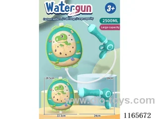 Dinosaur Manual Backpack Water Gun 2500ML-Hand Pump Out