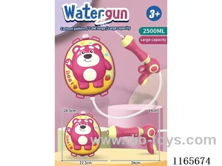 Strawberry Bear Manual Backpack Water Gun 2500ML-Hand Pump Out