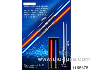 Flash Wand (Sound & Light) 68CM