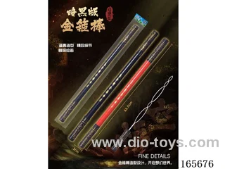 Black Myth Goku Bubble Wand 63.5CM