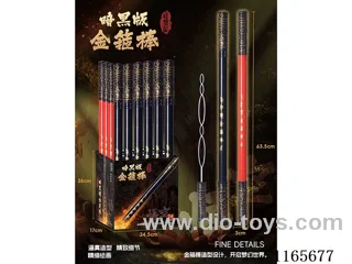 Black Myth Goku Bubble Gold Band Wand 63.5CM