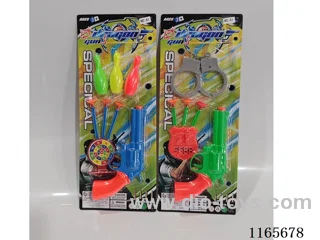 soft bullet gun