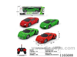 （not included battery）1：16 4ch rc car 2types 2 colors mixed（with light）