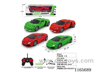 （3 7VUSB charging included）1：16 4ch rc car 2types 2 colors mixed（with light）
