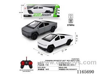 （not included battery）1：16 4ch rc car 2 colors mixed（with light）