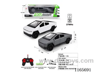 （3 7VUSB charging included）1：16 4ch rc car 2 colors mixed（with light）
