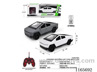 （not included battery） 5ch rc car 2 colors mixed（with light）