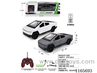 （3 7VUSB charging included） 5ch rc car 2 colors mixed（with light）