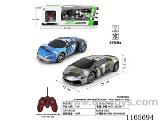 （not included battery） 5ch rc car 2 models and 2 colours mixed（with light）