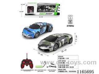 （3 7VUSB charging included） 5ch rc car 2types 2 colors mixed（with light）