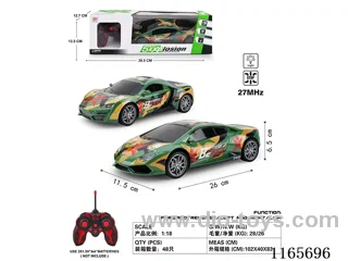 （not included battery） 5ch rc car 2 types mixed（with light）