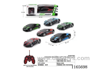 （not included battery） 5ch rc car 2 types of 3 colours each mixed（with light）