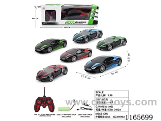 （3 7VUSB charging included） 5ch rc car 2 types of 3 colours each mixed（with light）