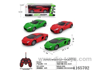（not included battery）1:18 5ch rc car (2 colors mixed)（with light）