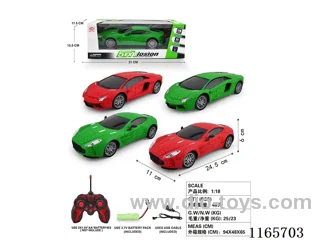 （3 7vUSB charging included）1:18 5ch rc car (2 colors mixed)（with light）