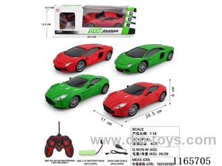 （3 7vUSB charging included）1:18 5ch rc car (2 colors mixed)（with light）