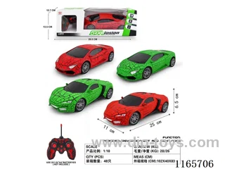 （not included battery） 5ch rc car 2 models and 2 colours mixed（with light）