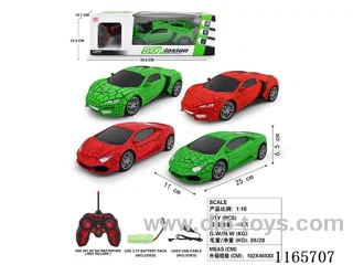 （3 7VUSB charging included） 5ch rc car 2 models and 2 colours mixed（with light）