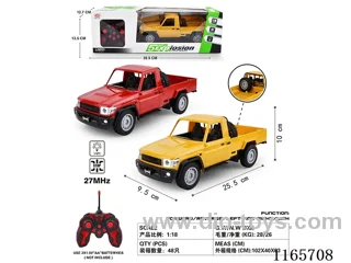 （not included battery）1：18 5ch rc car 2 colors mixed（with light）