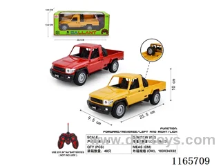 （not included battery）1：18 5ch rc car 2 colors mixed（with light）