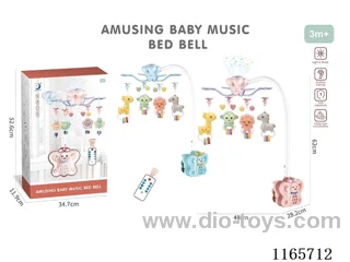 Remote Control Butterfly Bed Chime (Rubber Pendant)