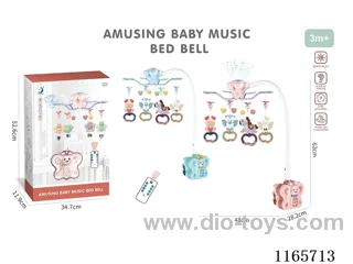 Remote Control Butterfly Bed Chime (Rubber Pendant)