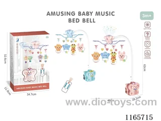 Remote Control Butterfly Bed Chime (Rubber Pendant)