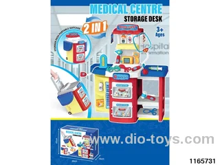 2-in-1 Multifunctional Medical Table