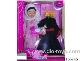 18’ Blow Up Body Muslim Doll