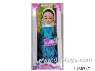 18 inch Muslim doll with blow up body