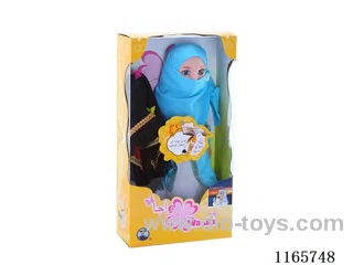 18’ Blow Up Body Muslim Doll