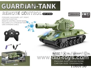 1:14 Waterbomb Tank