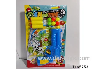 Ping Pong EVA Gun with Cow, Horse and Goat