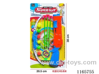 ping pong eva gun with bow and arrow