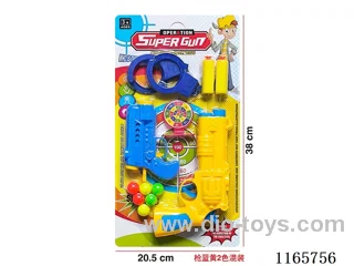 Ping Pong EVA Gun Set