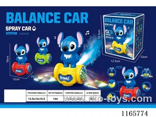 B/O Stitch Balance Car(with spray with music and light)