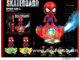 B/O Spider-Man Scooter(with spray and music light)