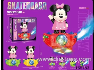 B/O Minnie scooter(with spray and music light)