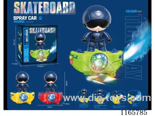 B/O Big Head Soldier Scooter(with spray and music light)